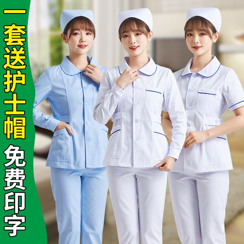 女护工职业发展前景