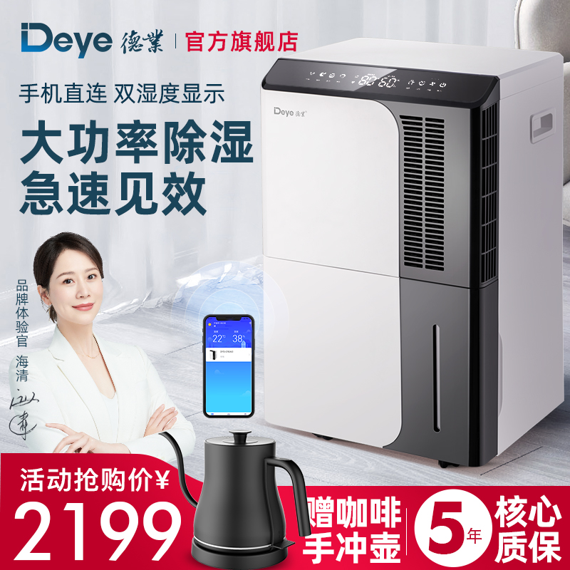 合理的价格区间