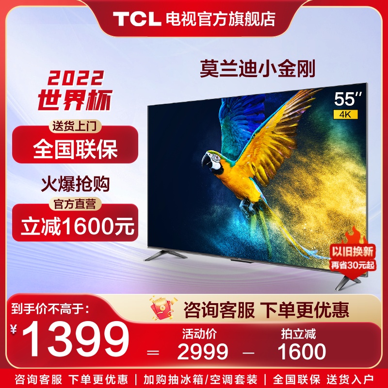 总结