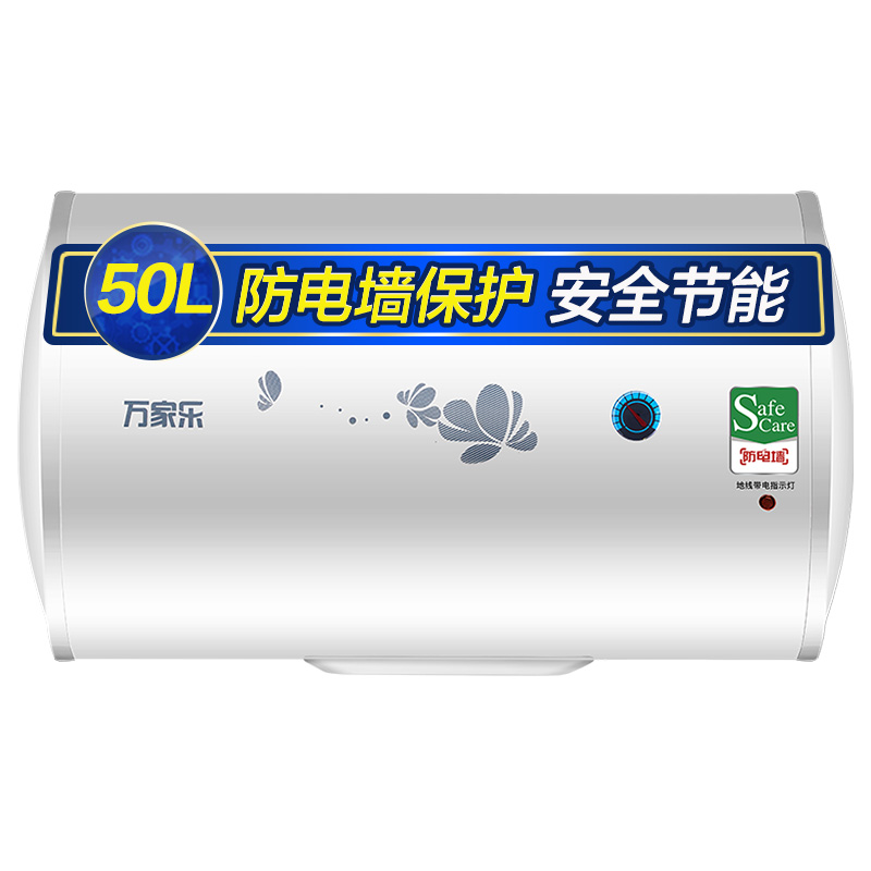 正确安装和维护