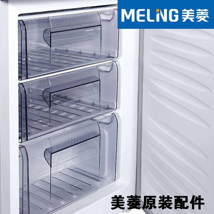 方法一：使用默认密码