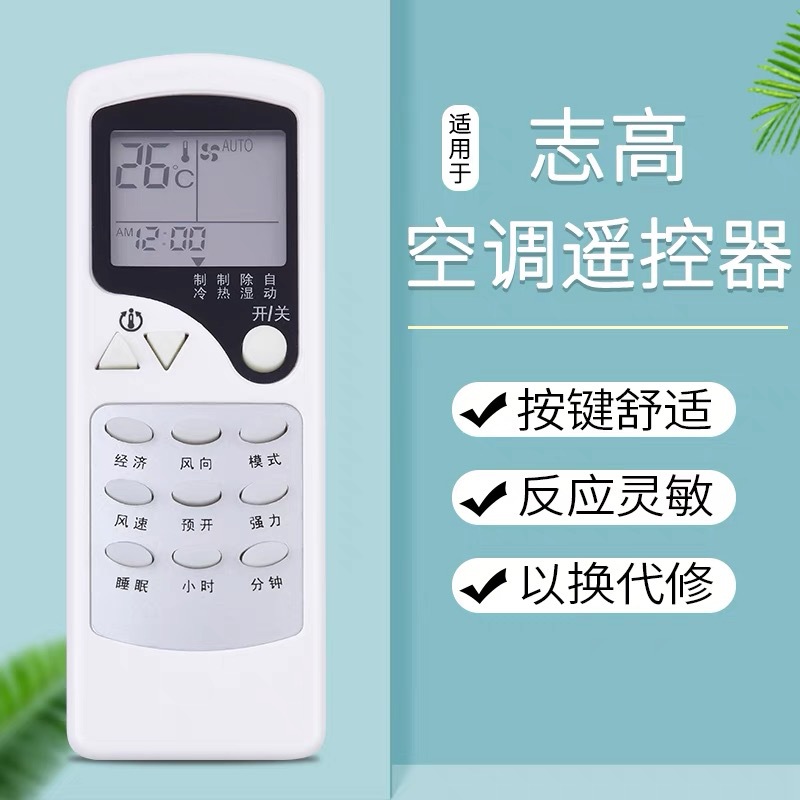 步骤一：准备工作
