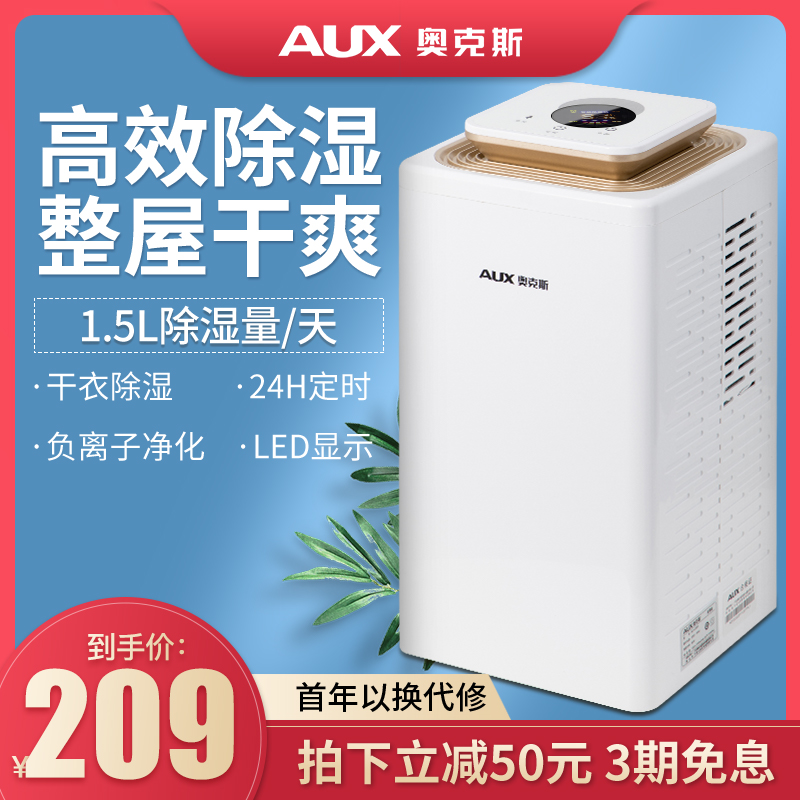 性能与功效