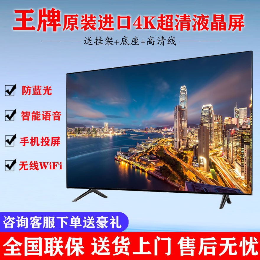 市场价格