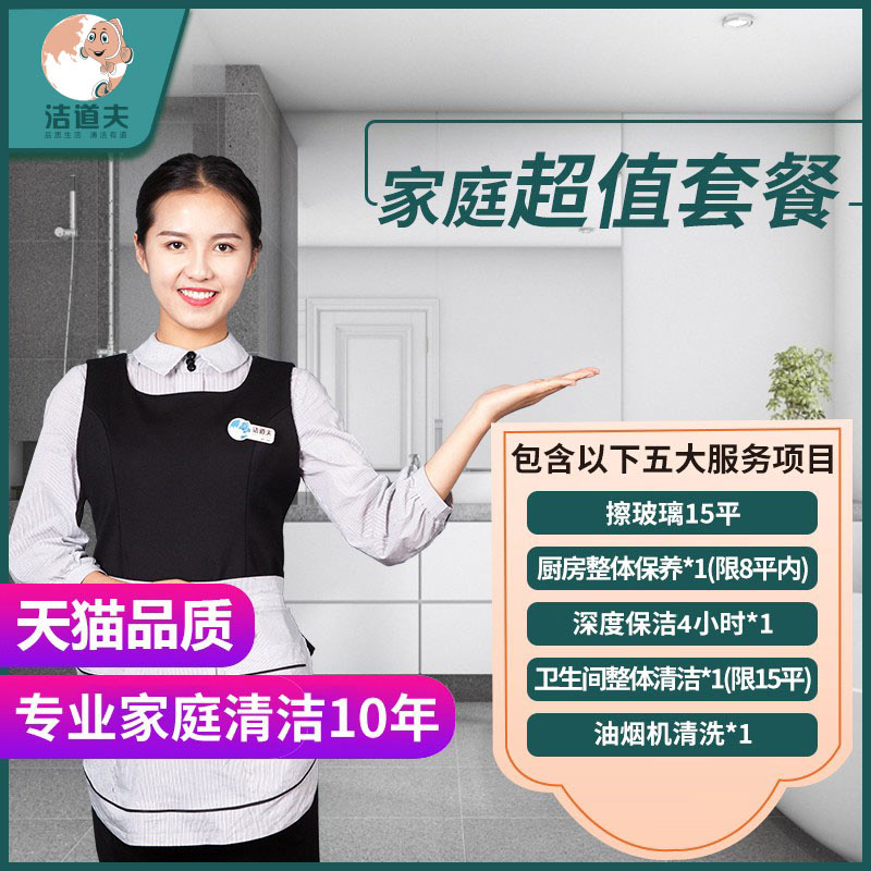 结语