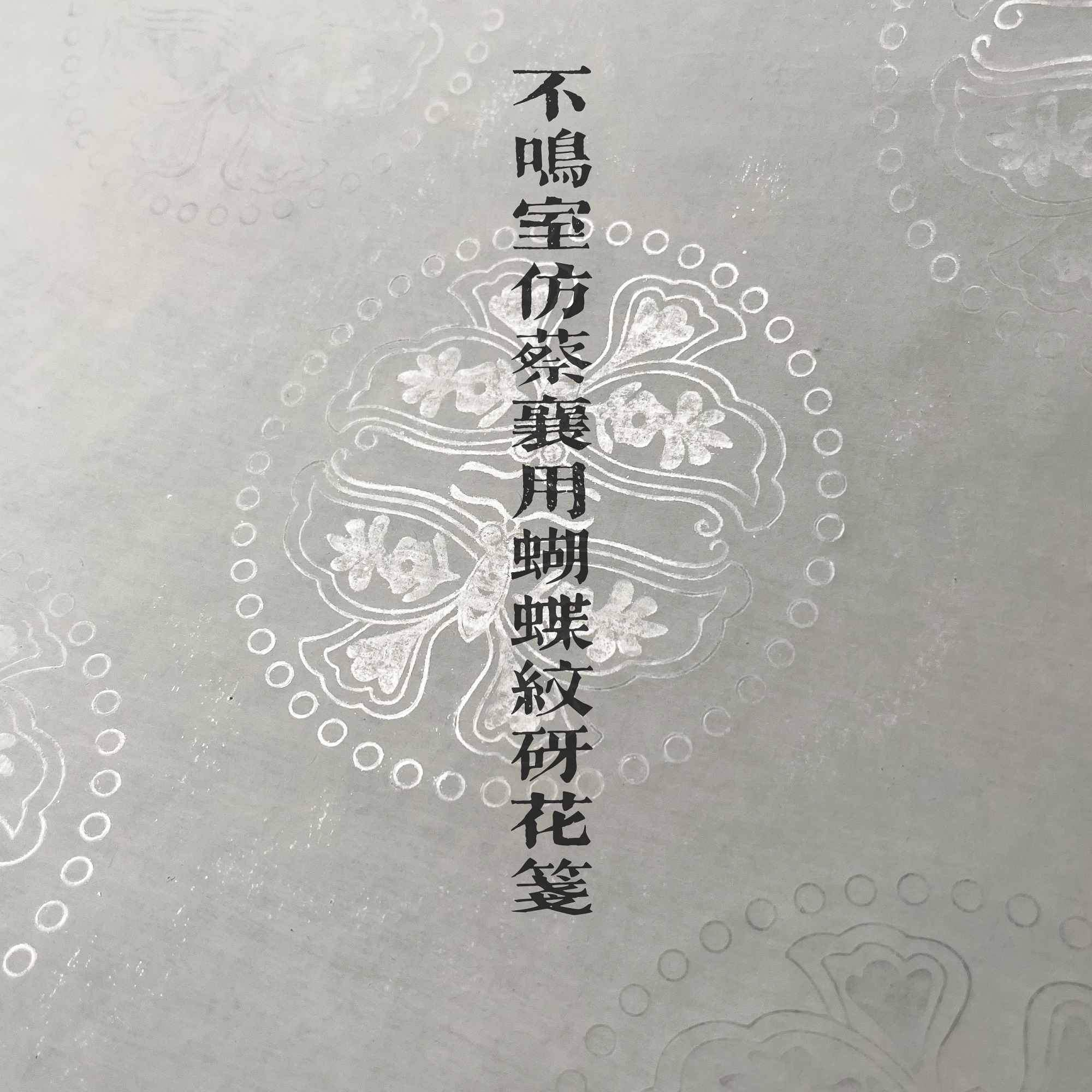 艺术中的浓淡相宜