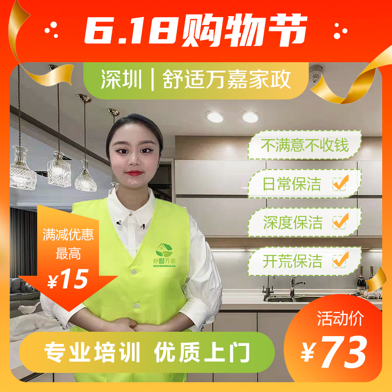 联系我们