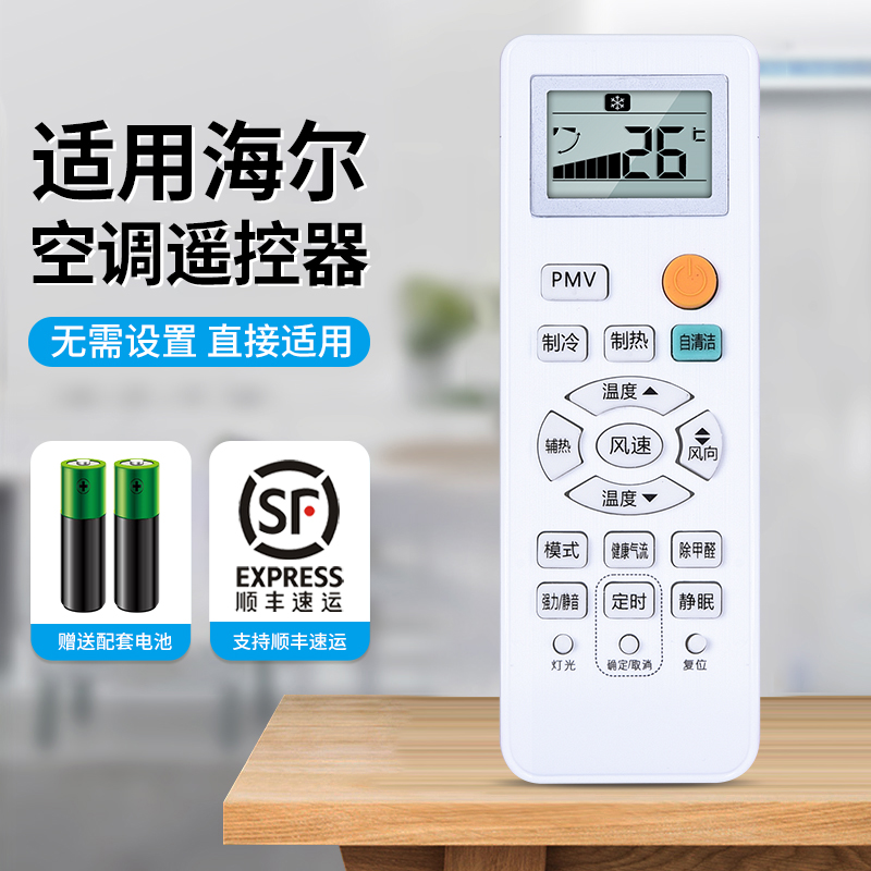 人性化的界面，操作更加简单