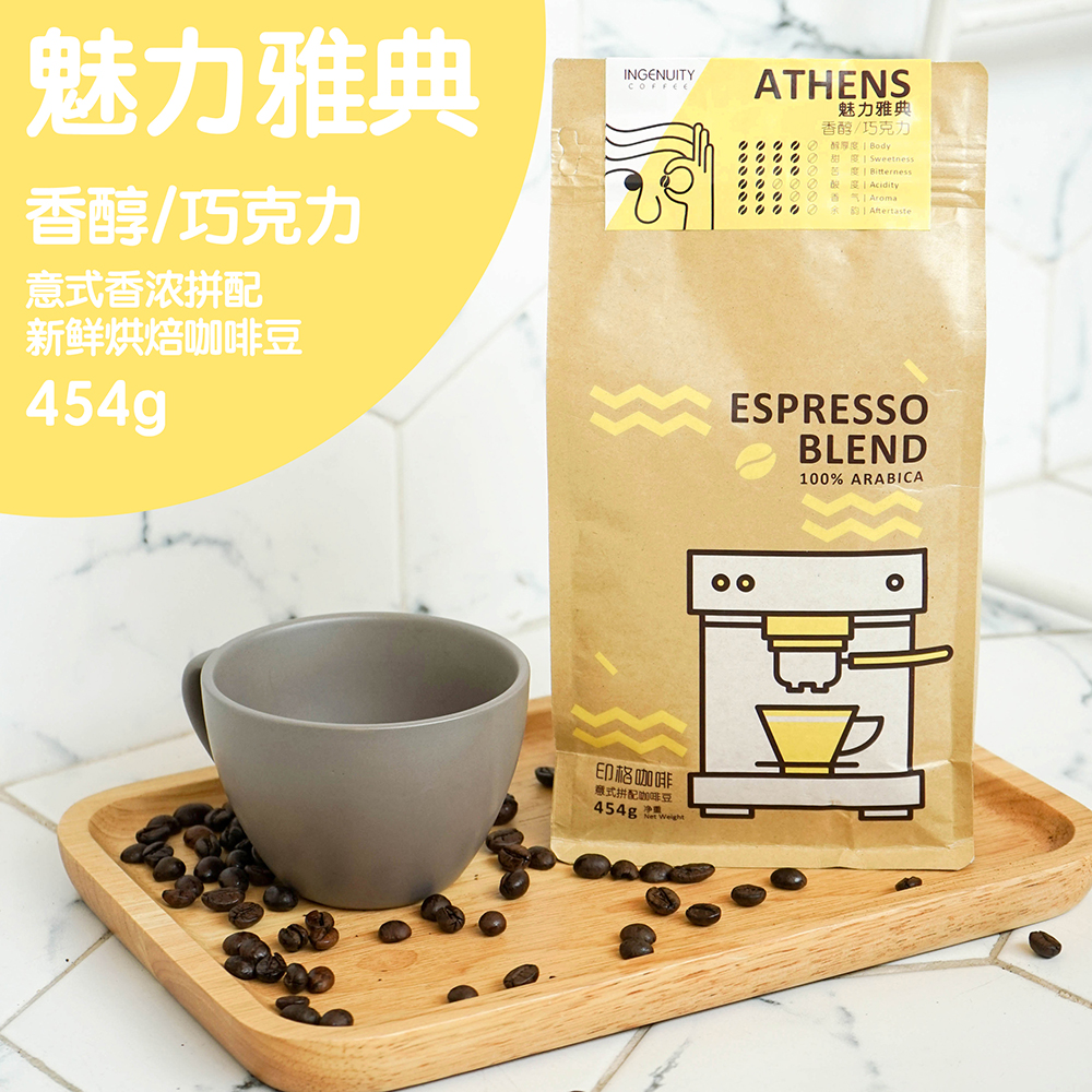 Soe咖啡的品牌故事