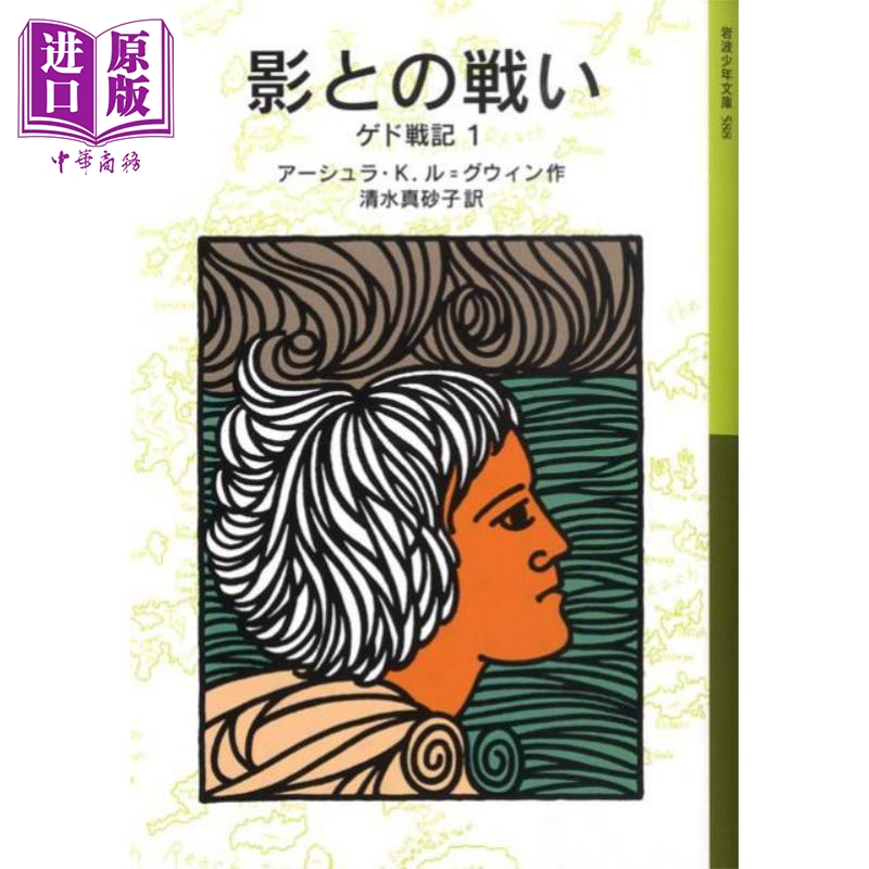 关注资源匮乏的问题