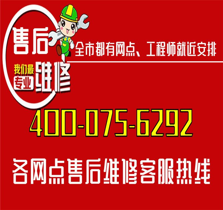 我们的服务流程