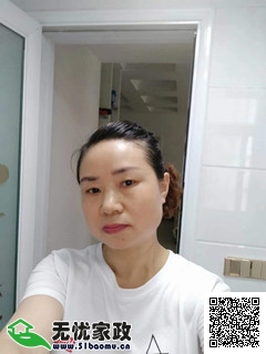 住家保姆服务的好处