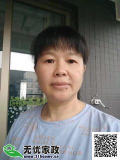 帮助家庭分担家务