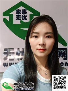 嘉定家政公司选择要考虑的因素