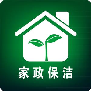 合肥保洁公司服务质量如何衡量