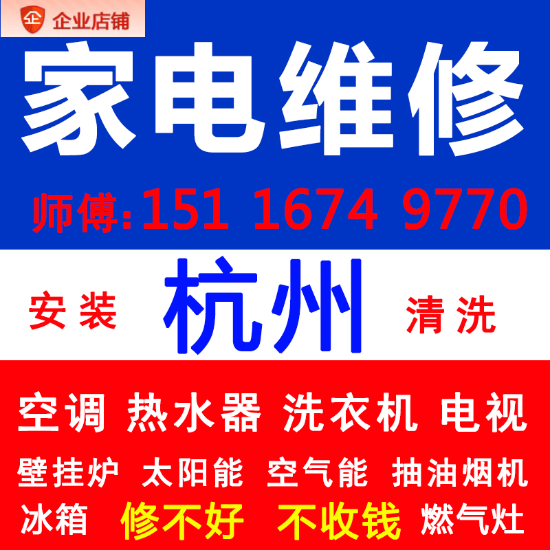 我们的优势