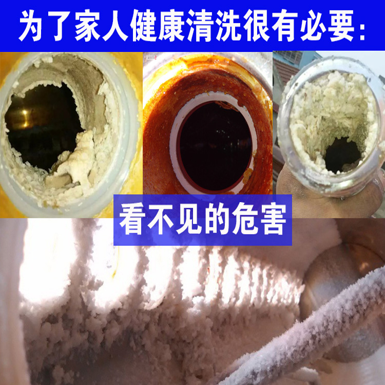 清洗热水器价格因素