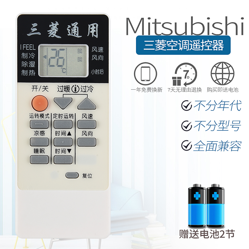 2. 设定合适的温度