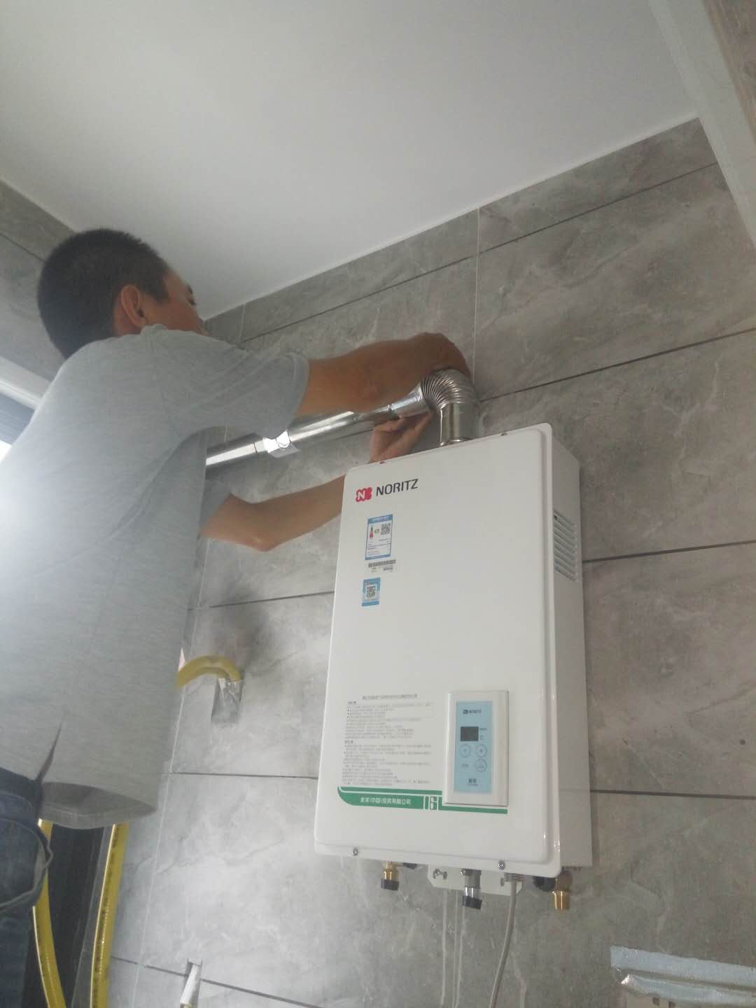 步骤三：确定热水器安装位置