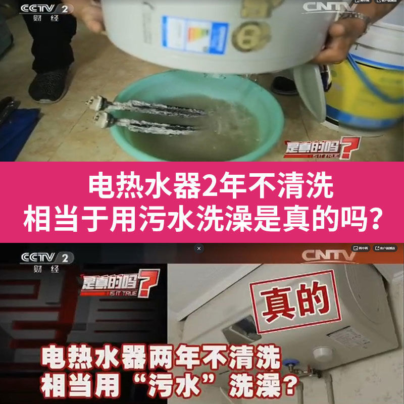 总结