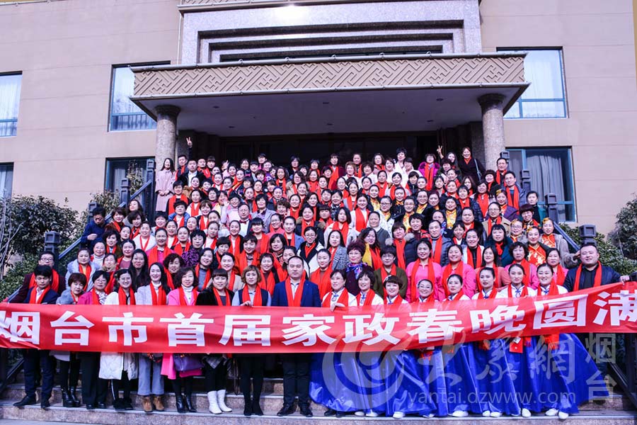 专业的服务带给您更多的便利