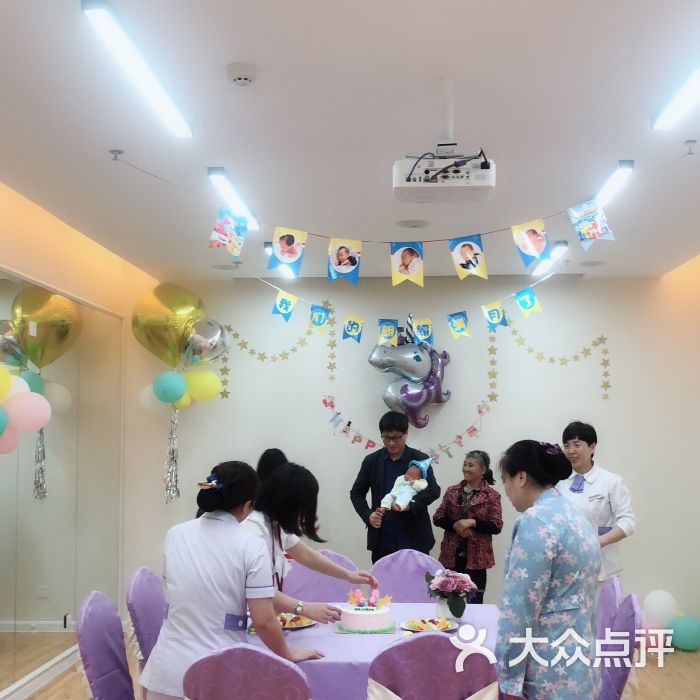 优惠活动