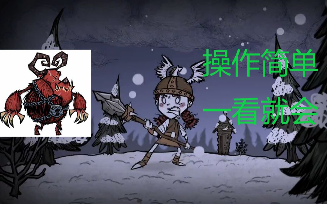 总结