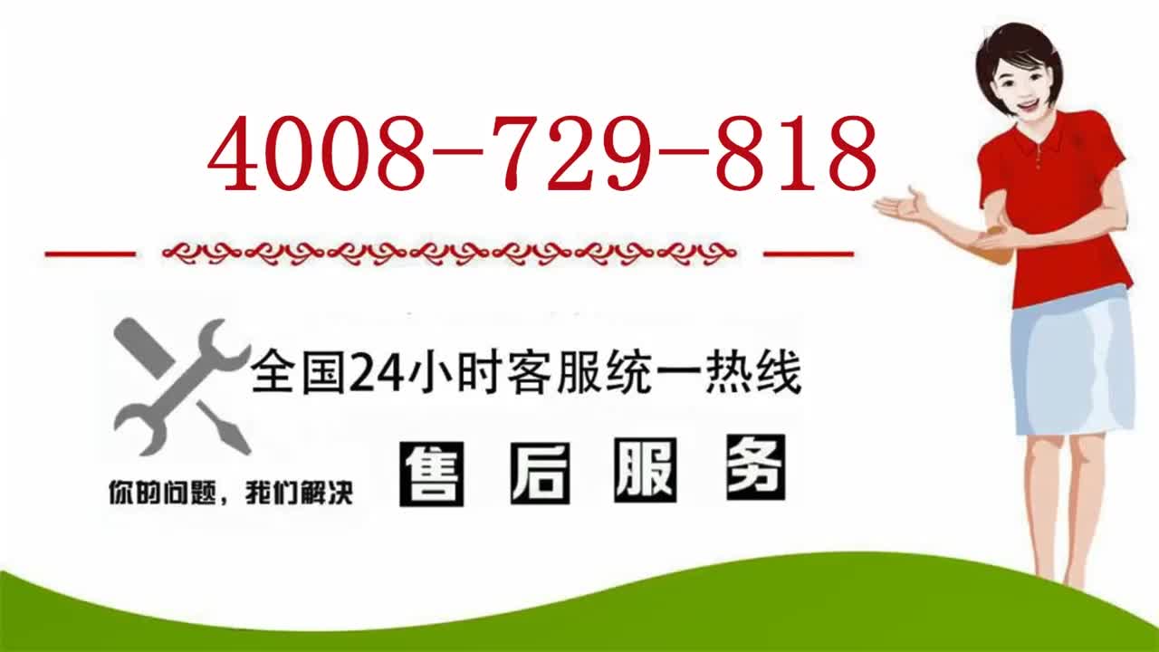总结