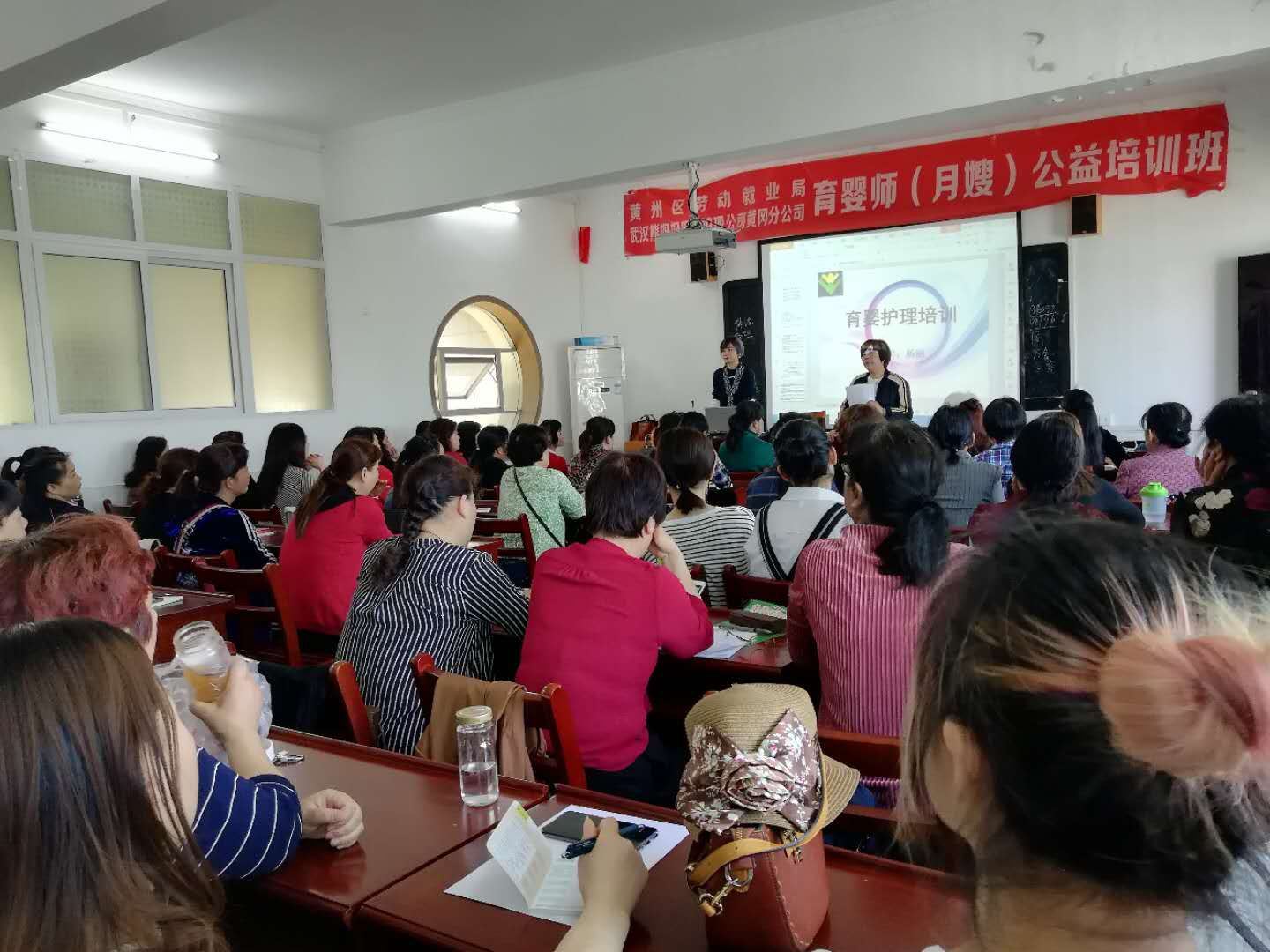 培训课程设置