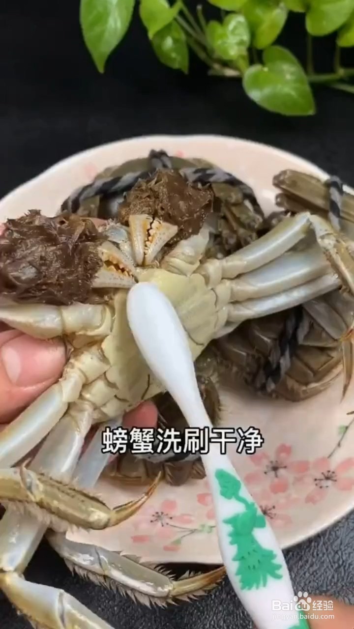注意事项