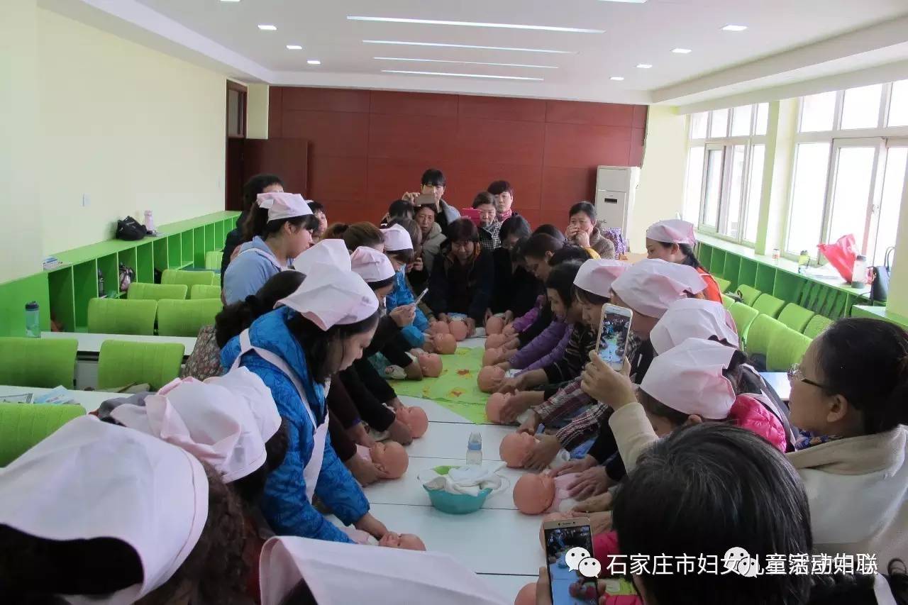 总结