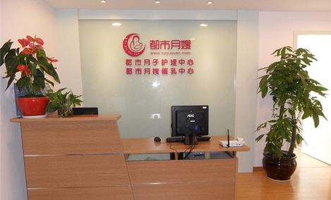 选择西昌月嫂公司的理由
