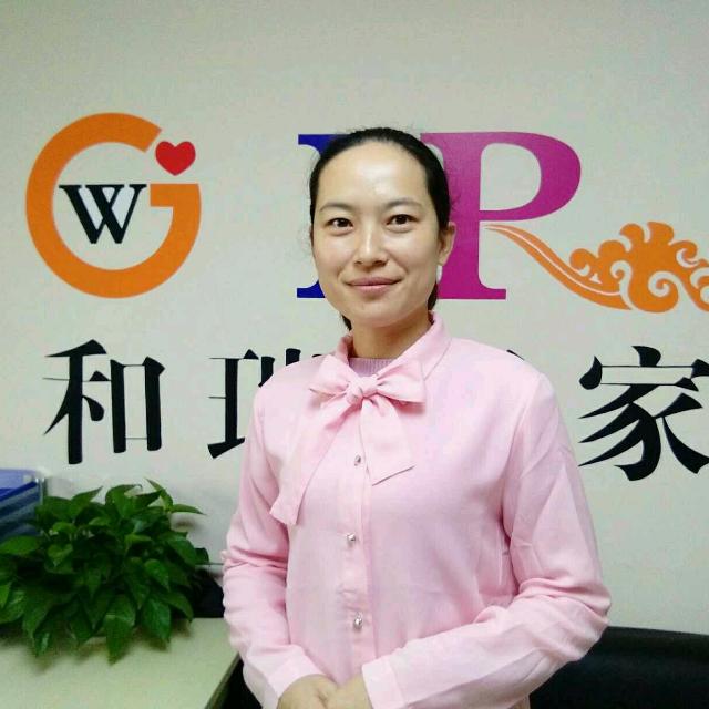 结语