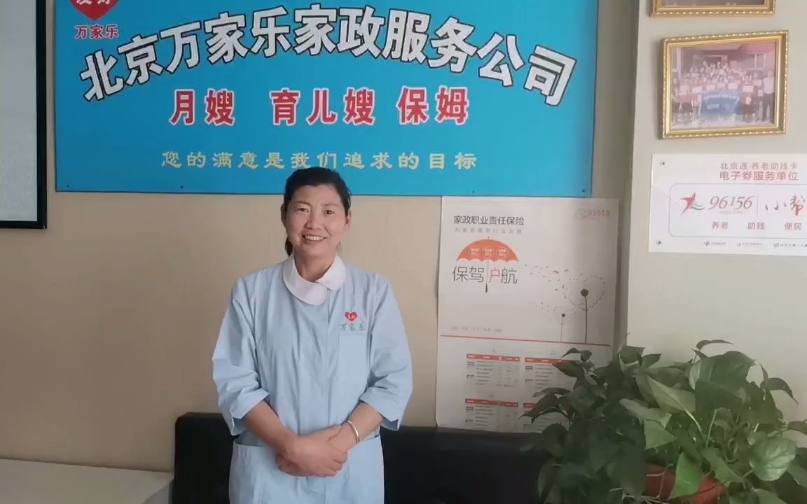 结语
