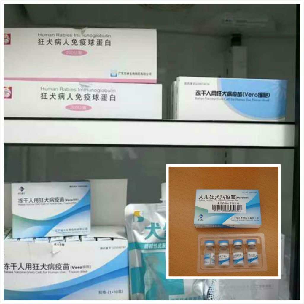 使用方法