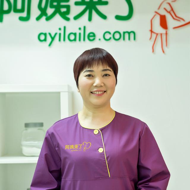 关注自身的身体健康