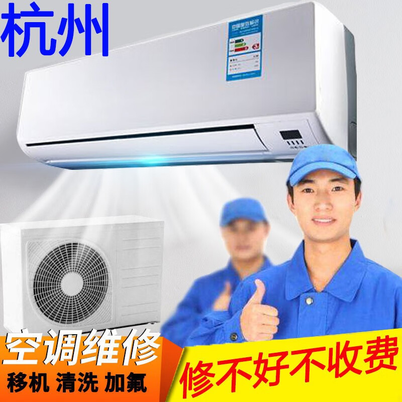 我们的承诺