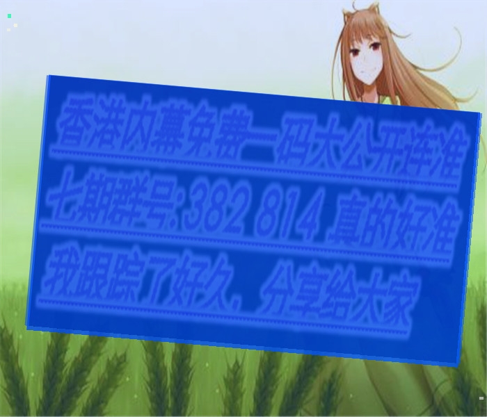 生肖属相运势