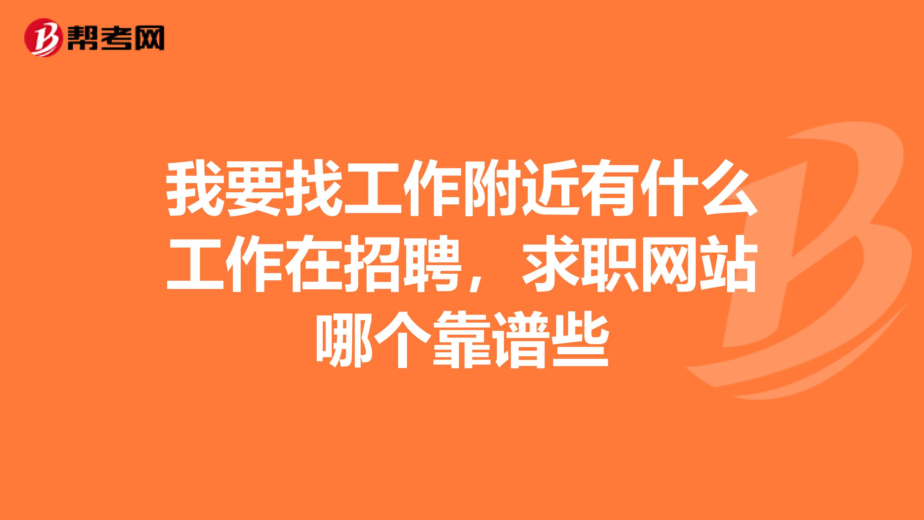 总结