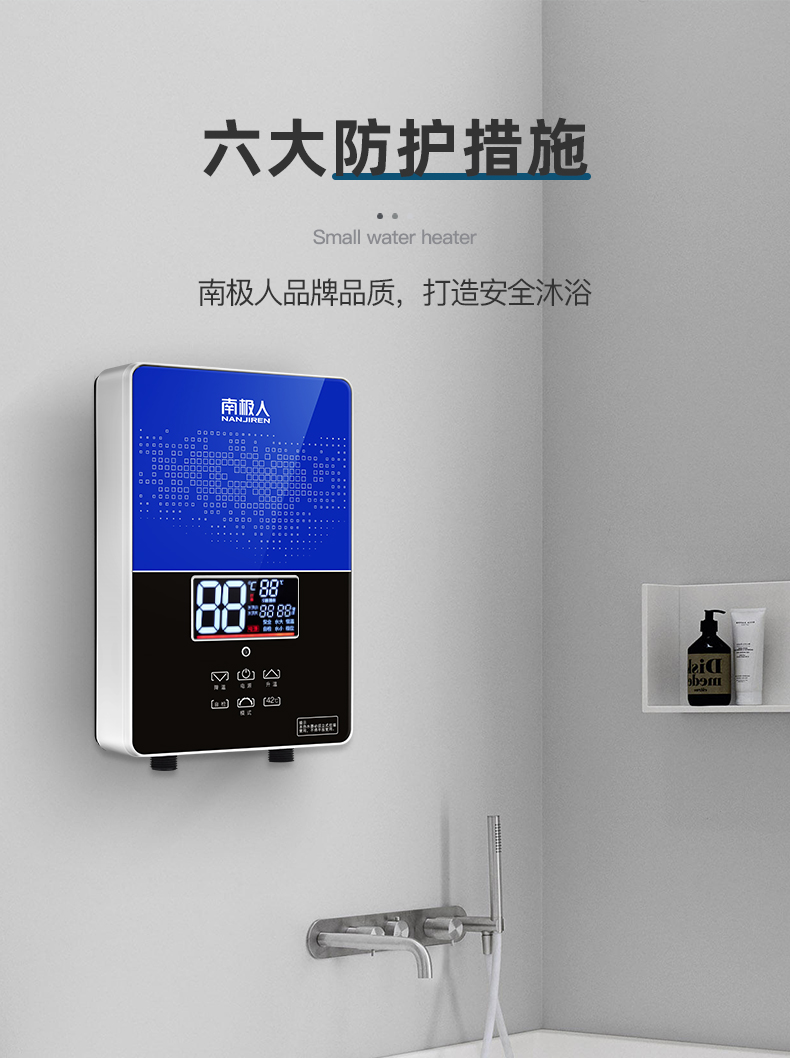 2. 品牌B