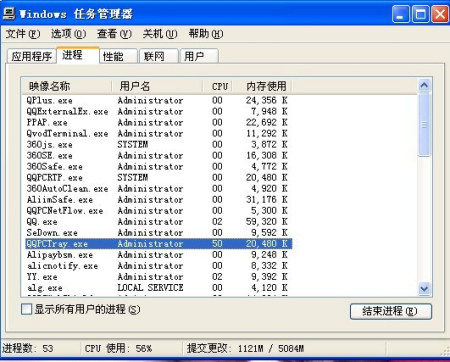 方法一：使用快捷键