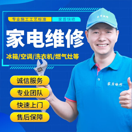 附近电话