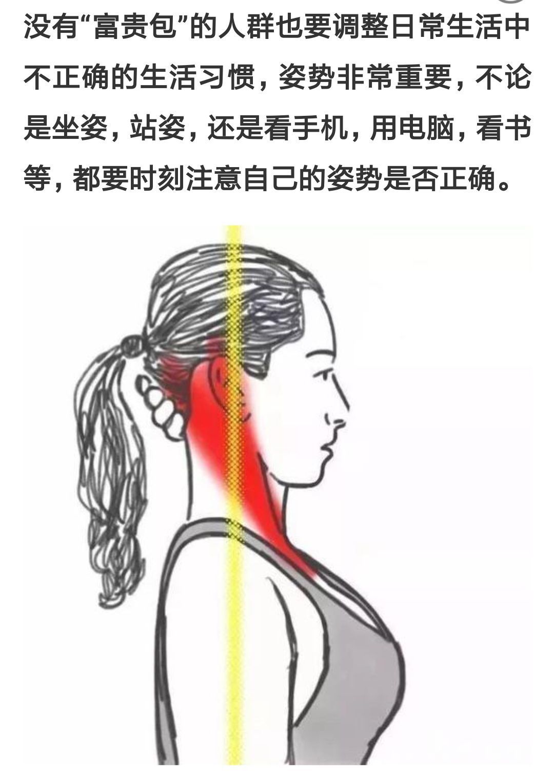 结语