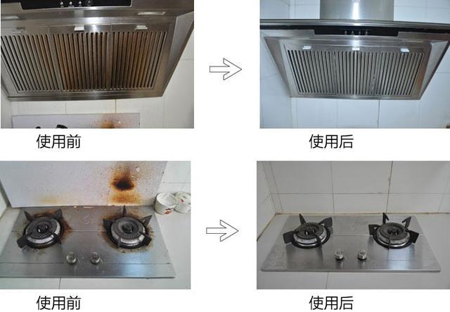 方法二：清洗油烟机排烟管道