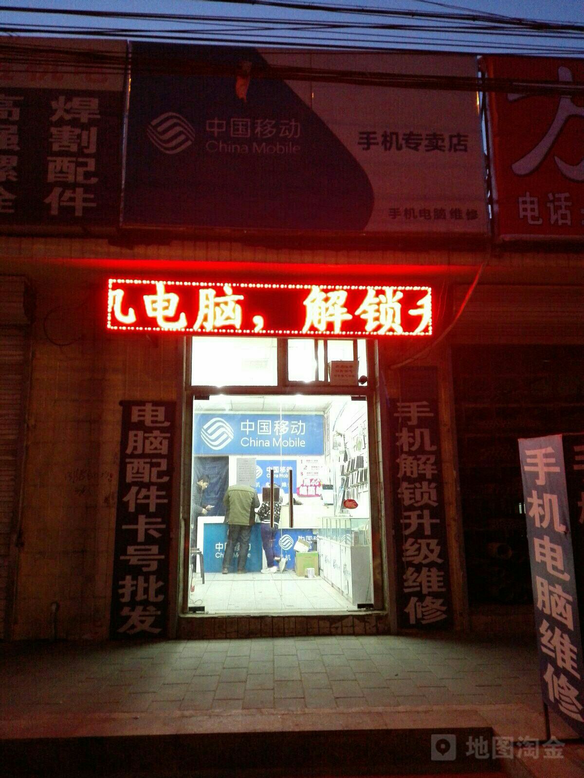 为什么选择上门维修？