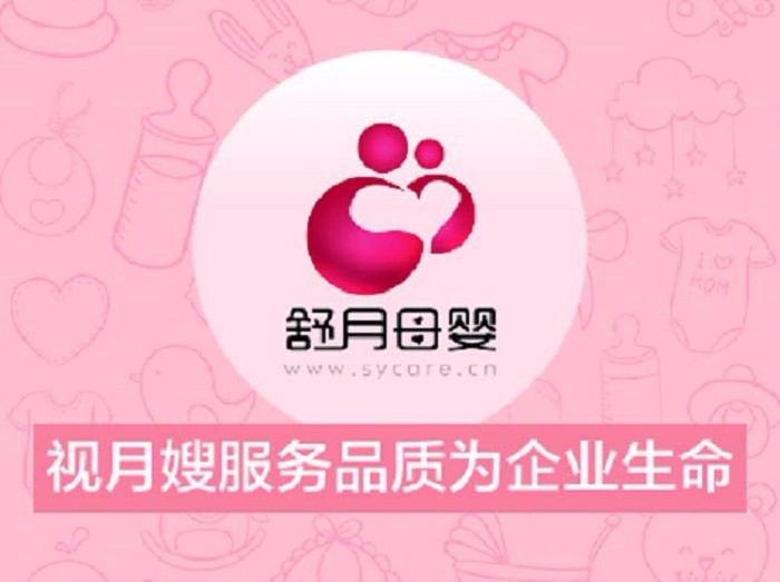 总结