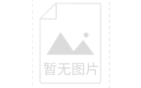 家政服务加盟哪家好(家政服务加盟公司选择指南)