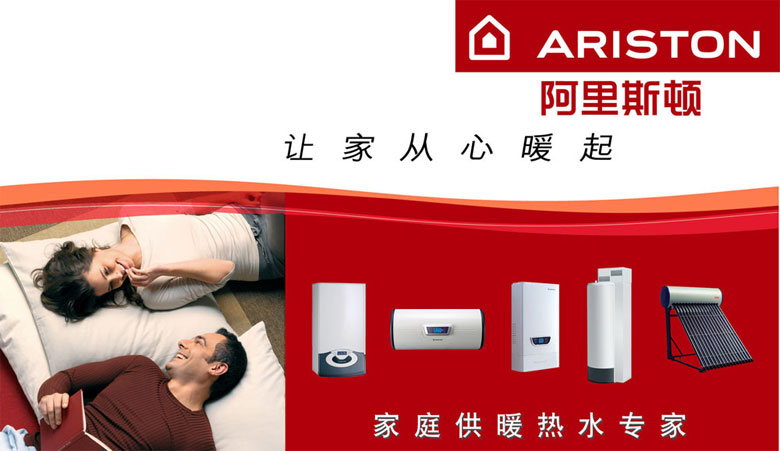 总结
