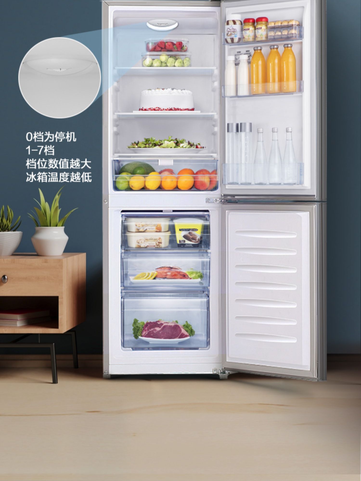 为什么选择小型家用电冰箱