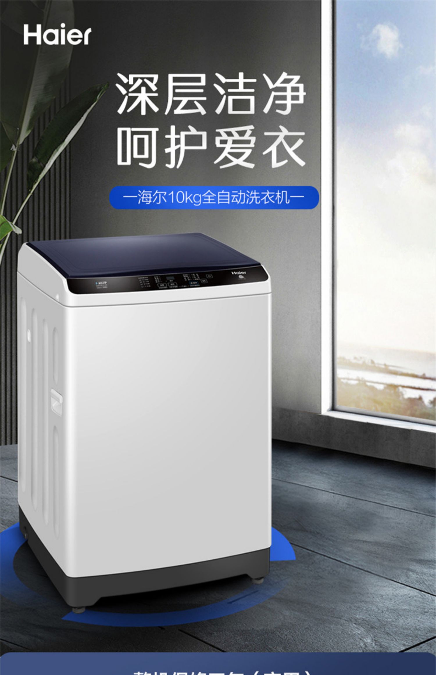 结语